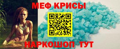 каннабис Заволжье
