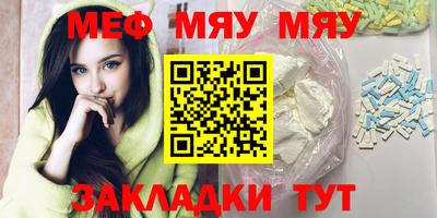 каннабис Заволжье