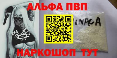 каннабис Заволжье