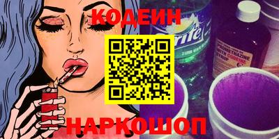 каннабис Заволжье