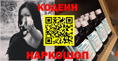 каннабис Заволжье
