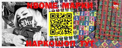 прущий лед Жуковский