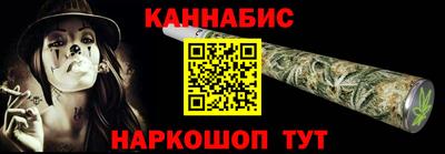 шишки Заводоуковск