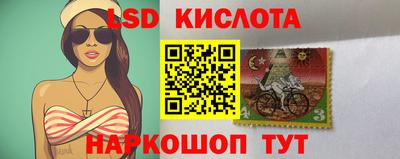 каннабис Заволжье