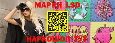 прущий лед Жуковский