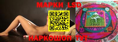 прущий лед Жуковский
