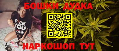 каннабис Заволжье