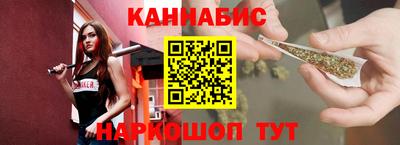 прущий лед Жуковский