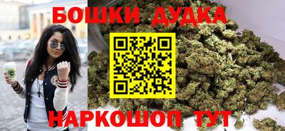 прущий лед Жуковский
