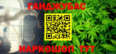 прущий лед Жуковский