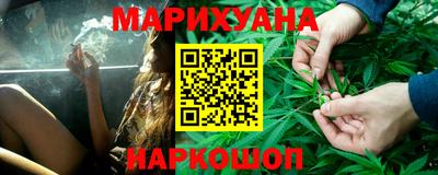 прущий лед Жуковский