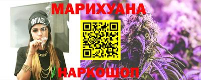 прущий лед Жуковский