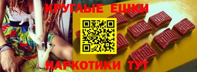прущий лед Жуковский