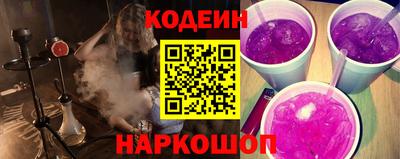 первитин Усть-Илимск