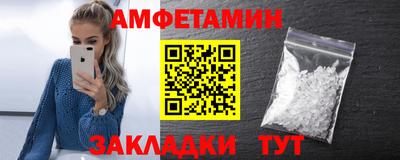 шишки Заводоуковск