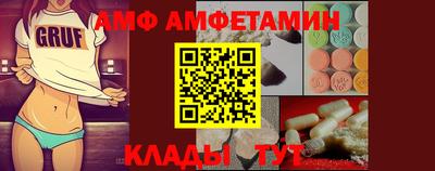 МДПВ Усть-Джегута