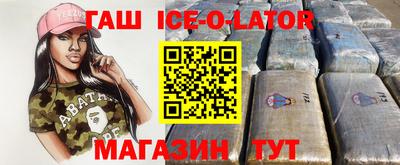 шишки Заводоуковск