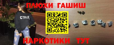 прущий лед Жуковский