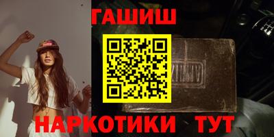 прущий лед Жуковский