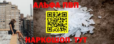 шишки Заводоуковск
