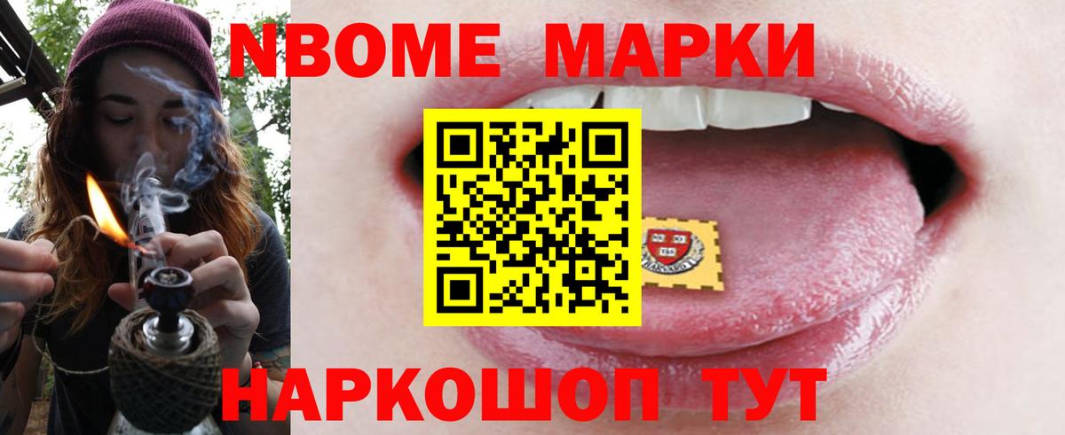 Миасс  блэк спрут ссылки  Вход с VPN  Лсд 25 экстази кислота 
